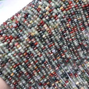 Natural African Bloodstone